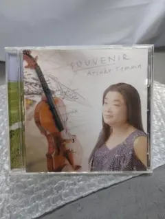 天満敦子 SOUVENIR CD