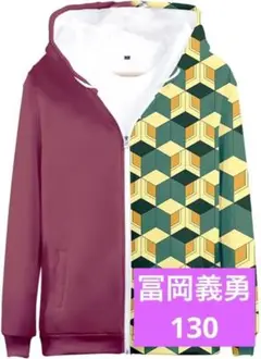 Item thumbnail for item 8f122fc6-d143-43a5-8327-f46dfa6ced86