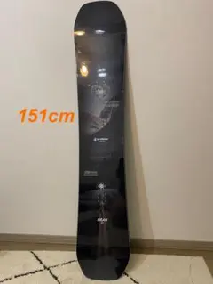しゃちほこ専用 BC Stream BRAH　151ｃｍ　新品未使用　保証 2025年最新】bc stream brahの人気アイテム - メルカリ