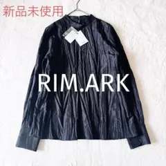 【新品未使用タグ付き】 リムアーク プリーツシャツ 38 ブラック バンドカラー