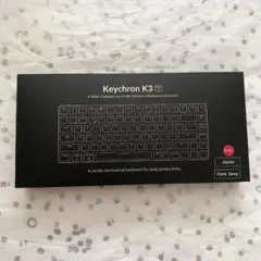【美品】Keychron K3 ダークグレー メカニカルキーボード