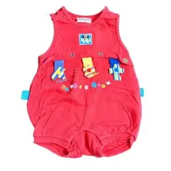 Item thumbnail for item 1e2c5ff0-571d-4aac-aa84-4f9ae52a9fd1