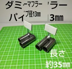 Item thumbnail for item 13f81a02-1cab-460e-a2ab-37b9a6beb8df