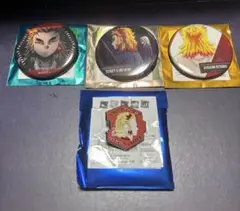 鬼滅の刃　煉獄4点セット売り
