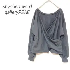 Item thumbnail for item a9fcf9d3-7147-4182-a010-a9a97ce2e8b5