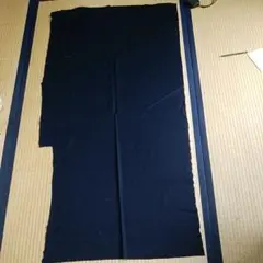 ⑨ウール　紺色　毛100% 端布　143×60　1枚　 生地素材　リメイク素材