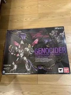 2025年最新】仮面ライダー龍騎 S.H.Figuarts ジェノサイダーの