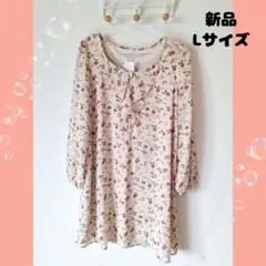 【新品】CINEMA CLUB 　チュニック　花柄　春