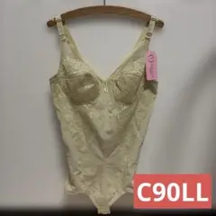 Item thumbnail for item 7e821512-d425-4e59-b94e-d4a0acbc6447