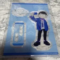 おそ松さん　カラ松　アクリルスタンド　デート風ver. 草加　コラボ　マルイ