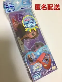 アナと雪の女王 ふでいれ ヨコピタ 新品未開封