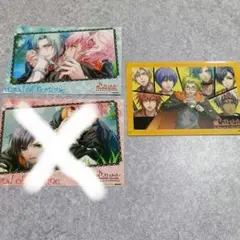 オトメイト　ナンジャ　ワンド　 ポストカードセット 2枚
