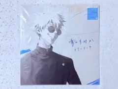 【初回生産限定盤】キタニタツヤ 青のすみか 呪術廻戦 CD+BD