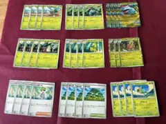 ポケモンカード　メガフシギバナex 進化ラインセット　デッキパーツ　活力の森