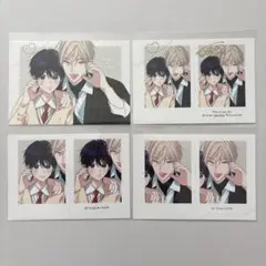 ナカまであいして　ネップリ　4枚　BL