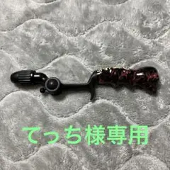 2025年最新】ahplグリップの人気アイテム - メルカリ