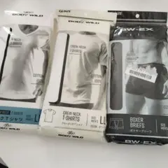 BODY WILD Tシャツ2枚とボクサーパンツ　3点セット　 LＬサイズ