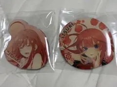 五等分の花嫁 ピンバッジ 中野五月 2個セット
