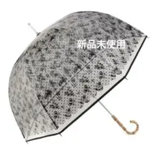 フェイラー ハイジ 長傘 ネイビー 未使用 フェイラー ハイジ 長傘 ネイビー タグ付き 新品未使用（FEILER