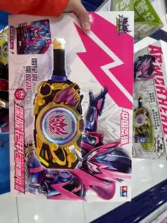m99958920879_1.jpg?1736345736