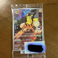 新品未開封　帰ってきた名探偵ピカチュウ　プロモカード　ポケモンカード