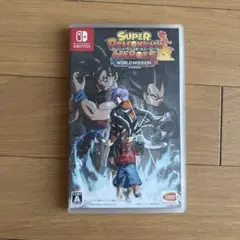 スーパードラゴンボールヒーローズ ワールドミッション