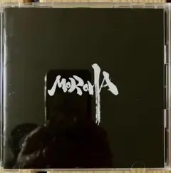 MOROHA UK／日本グレーゾーン DVD 直筆サイン入りジャケット MROHA UK 日本グレーゾーン - メルカリ