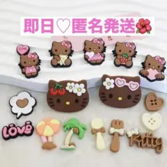 即日発送　日焼けキティ　ハワイアンデザイン　サンダル　クロックスチャーム♡