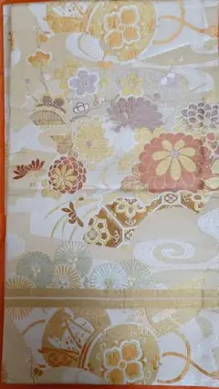 Item thumbnail for item 58026d67-e70d-443e-bc30-e83bf7a6a374