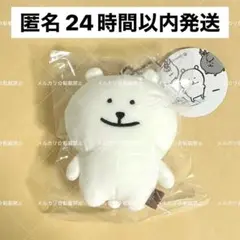 ナガノキャラクターズ FRIENDSマスコット（？）　ナガノマーケット