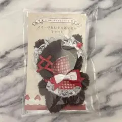 Item thumbnail for item 249e360f-d7fe-4936-9ffb-34bc43a1d2a6