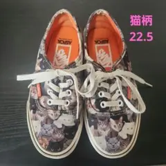 限定品 新品 未使用 無キズ 箱も綺麗です VANS ASPCA 猫柄シューズ 限定品 新品 未使用 無キズ 箱も綺麗です VANS ASPCA 猫柄