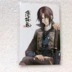 薄桜鬼☆B'sLOGFollowフォローフェア 特典 土方歳三