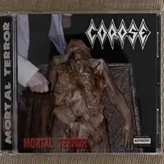 Maggot Mortal Terror CD プルガリア盤