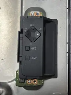 Item thumbnail for item 9486b35f-d7f5-4a4c-82bd-539a02208b58