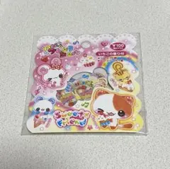 Item thumbnail for item f8770bb7-1a19-46dd-bf77-516bd7f427f2