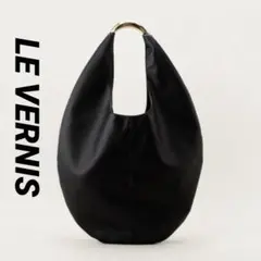 【美品】LE VERNIS ルベルニ　スカルプチャーバッグ M 三日月 トート