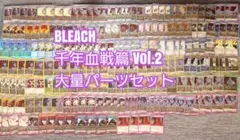 Item thumbnail for item 8caa7fa6-5967-4739-bc92-f619da4e62ea