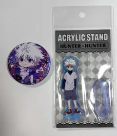 キルア　オーロラアクリルスタンド　HUNTER×HUNTER　マルイアネックス