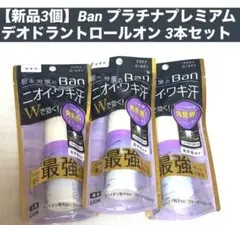 Item thumbnail for item 3a6cc195-529b-4f5a-8686-f9665427250e