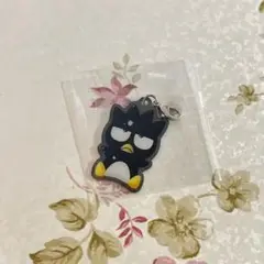 サンリオ シークレットぷっくりチャーム バッドばつ丸