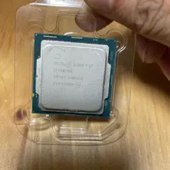Intel Core i7-10700 2.80GHz LGA 1200