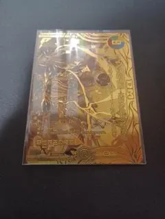 2025年最新】ヴォルゼオスバラモルド 金の人気アイテム - メルカリ