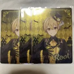 すとぷり るぅと ハロウィン collection card くじ 等身 ×4