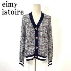 Item thumbnail for item 56144ed3-8203-49b9-bad9-e7f7c670cd06