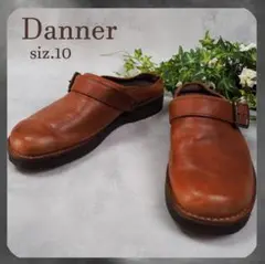 2025年最新】danner ピトック クロッグ サンダルの人気アイテム