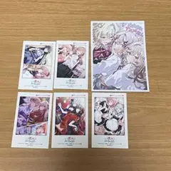 【6枚セット】わたしが恋人になれるわけないじゃんムリムリ 　ミニカード　コンプ