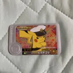 ポケモンフレンダ　キャプテンピカチュウ