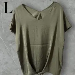 Item thumbnail for item f202c852-4192-42be-a99e-5239e7129247