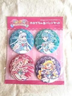 わんだふるぷりきゅあ! ホログラム缶バッジセット&クリアファイルおまけ付き